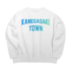 JIMOTOE Wear Local Japanの金ケ崎町 KANEGASAKI TOWN Big Crew Neck Sweatshirt