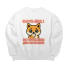 Chez　takeyのピンクPOPでうるうる柴犬のNO SPOILERS！ Big Crew Neck Sweatshirt