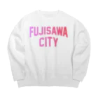 JIMOTOE Wear Local Japanの 藤沢市 FUJISAWA CITY Big Crew Neck Sweatshirt