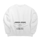 『Nothing Is Real』-- IN SUZURIの仏印h.t.（上品上生・黒文字） Big Crew Neck Sweatshirt