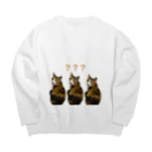 NEKONEKOYOOの？ Big Crew Neck Sweatshirt