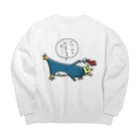 ひよこ男爵とまだむにゃんの皇帝ペンギンくん Big Crew Neck Sweatshirt