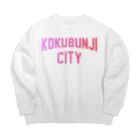 JIMOTOE Wear Local Japanの国分寺市 KOKUBUNJI CITY Big Crew Neck Sweatshirt