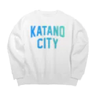 JIMOTOE Wear Local Japanの交野市 KATANO CITY Big Crew Neck Sweatshirt