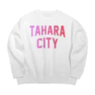 JIMOTOE Wear Local Japanの田原市 TAHARA CITY Big Crew Neck Sweatshirt