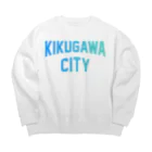JIMOTOE Wear Local Japanの菊川市 KIKUGAWA CITY Big Crew Neck Sweatshirt