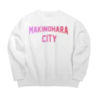 JIMOTOE Wear Local Japanの牧之原市 MAKINOHARA CITY Big Crew Neck Sweatshirt