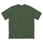 麻雀アイテム1・1・3のスーマンTシャツ Big T-Shirt