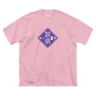 nARdの妙倶楽部 Big T-Shirt