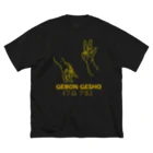 『Nothing Is Real』-- IN SUZURIの仏印h.t.(下品 下生）黄色 Big T-Shirt