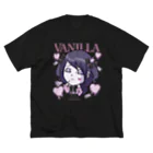 バニラde高収入ショップ［SUZURI店］の【ビッグシルエット】ぴえんバニ子ちゃん Big T-Shirt