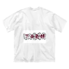 KenchosのBig-T Big T-Shirt