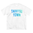 JIMOTOE Wear Local Japanの多度津町 TADOTSU TOWN Big T-Shirt