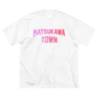 JIMOTOE Wear Local Japanの松川町 MATSUKAWA TOWN Big T-Shirt