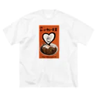 あいばカレー食堂 aibacurryのあいばカレー食堂 あいばちゃん Big T-Shirt