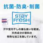 JIMOTOE Wear Local Japanの葛城市 KATSURAGI CITY Big T-Shirt