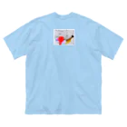 クリオネだよのbanana チン子 Big T-Shirt