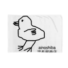 湯長屋商店のぴいよ Blanket