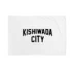 JIMOTOE Wear Local Japanの岸和田市 KISHIWADA CITY Blanket