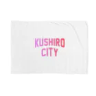 JIMOTOE Wear Local Japanの釧路市 KUSHIRO CITY Blanket