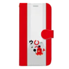 イラスト MONYAAT のCT74ランドルト環_D Book-Style Smartphone Case