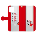 イラスト MONYAAT のCT74ランドルト環_D Book-Style Smartphone Case:Opened (outside)