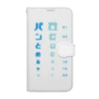 すとろべりーガムFactoryのパンの袋とめるやつ 視力検査 Book-Style Smartphone Case