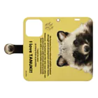 有限会社サイエンスファクトリーの【iPhone14Pro/13Pro専用データ】(イエロー)タヌキのリンク Book-Style Smartphone Case:Opened (outside)