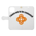 『Nothing Is Real』-- IN SUZURIの吾唯足知h.t.ショルダーアーチ橙・黒英語 Book-Style Smartphone Case:Opened (outside)