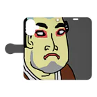 じゃぱにぃずぴぃぽぅの谷村虎蔵の鷲塚八平次 Book-Style Smartphone Case:Opened (outside)