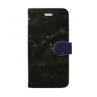 erikoのご飯と見た世界の届きそうで届かない世界 Book-Style Smartphone Case