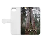 幸運のお裾分けの☆幸運の写真☆ Book-Style Smartphone Case:Opened (outside)