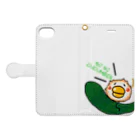 Katsf family samisamiのGO GO Cucumberちくわぴよ→黒ロゴ Book-Style Smartphone Case:Opened (outside)