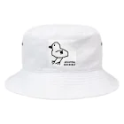 湯長屋商店のぴいよ Bucket Hat