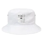 OtoAの隠れた宝石を探す人 Bucket Hat