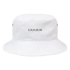sexy_prime_quintuplets_のspq Bucket Hat