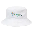 Sa-bisu 2020のSa-bisu After CORONA Bucket Hat