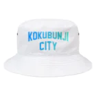 JIMOTOE Wear Local Japanの国分寺市 KOKUBUNJI CITY Bucket Hat
