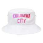 JIMOTOE Wear Local Japanの菊川市 KIKUGAWA CITY Bucket Hat