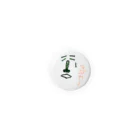 づうマートのマジカー Tin Badge