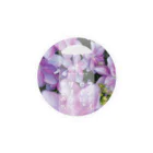 creative777の紫陽花の色、多様で鮮やか【B】 Tin Badge