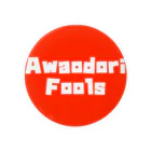 awaodori_foolsのWhy not Awaodori ? Tin Badge