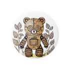 RoboStyleのロボットの冒険　#1 Tin Badge