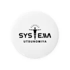 システマ 宇都宮のSYSTEMA UTSUNOMIYA Tin Badge