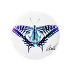 00 2024 2023 2022 WORLD TOP NEWS most famous person NFT ART Most Expensive Art 2022 FREE MOVIE FASHION APPAREL BRAND AI VR ONLINE DESIGN modern art ©Shnizellz official Shion.Inc エルシオン 現代アート オンライン通販ファッションブランド  2022 世界トップフォトグラファー world top photographerの" 2035 2025 WORLD TOP NEWS LIVE 現代アートオークション 3月13日 有名作家 WORLD BRAND 100 AI FREE MOVIE TV PHOTO MOST FAMOUS PERSON ART VR BEST SELLER #世界トップニュース #オークシ #幻の名画1 #招待者限定 #世界トップアーティスト #通販ブランド #ライブグッズ #その価値一 #人気ランキング #火星開発社 #©龍鳳 #プ #激安ブランド #5200億 #LR #限 #©zell " Tin Badge