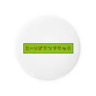 ダースベーダーコのヨーロピアンクラッチ（ピ） Tin Badge