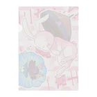あーとイラスト工房の一富士二鷹三茄子 Clear File Folder