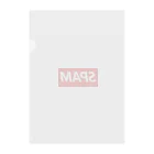 TAKE1214のSPAM  Clear File Folder