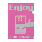 chicao madeのENJOY Clear File Folder