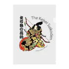 宝虫プロダクションのThe Keisei Suikoden:女弓執の花的 Clear File Folder